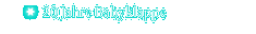 20 Jahre Babyklappe