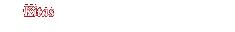 Kitas