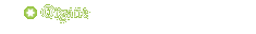 Organe